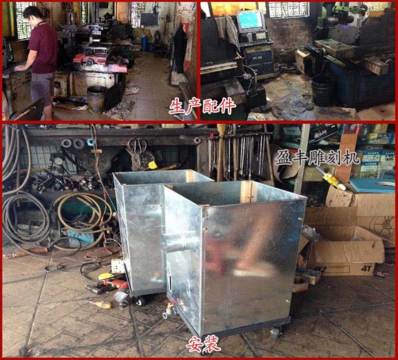 墓碑,石碑,石材喷砂雕刻机【盈丰】图2