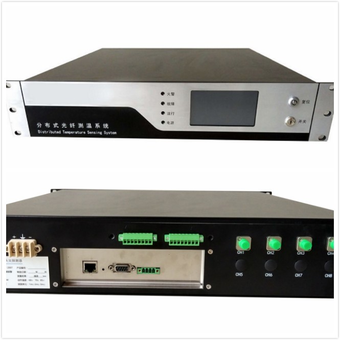分布式光纤测温系统DTS-BLY-5S图1
