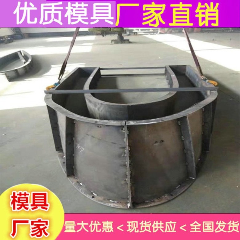 收费岛模具规格 收费岛钢模具联系厂家图5