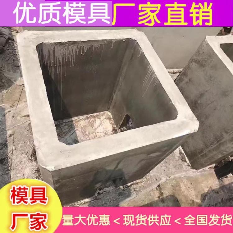 方井模具求购 直销方井钢模具设计定制图8