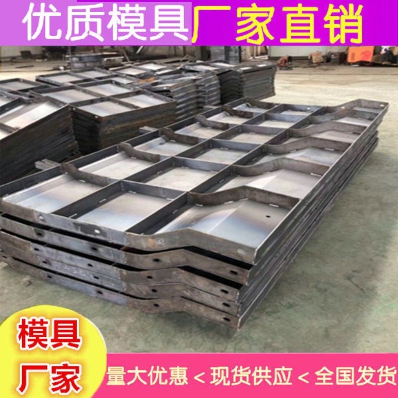防撞墙模具生产批发 高速防撞墙模具厂家报价图2