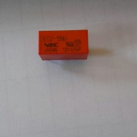 NEC贴片继电器EB2-3NU-L ,原装新货