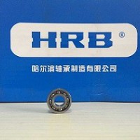 供应正品HRB轴承6001深沟球轴承 农机轴承 哈轴集团