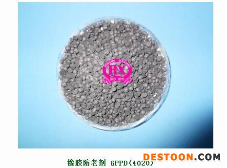 6PPD-4020