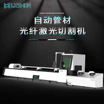 对金属光纤激光切割机的认识程度图1