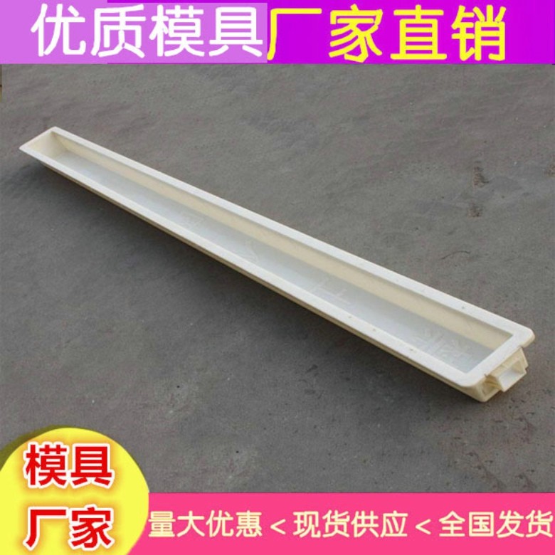 求购立柱模具 塑料立柱模具推荐厂家图3