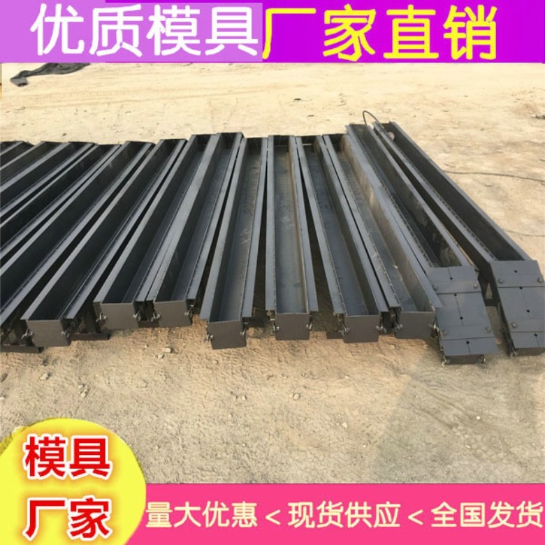 求购立柱模具 塑料立柱模具推荐厂家图4