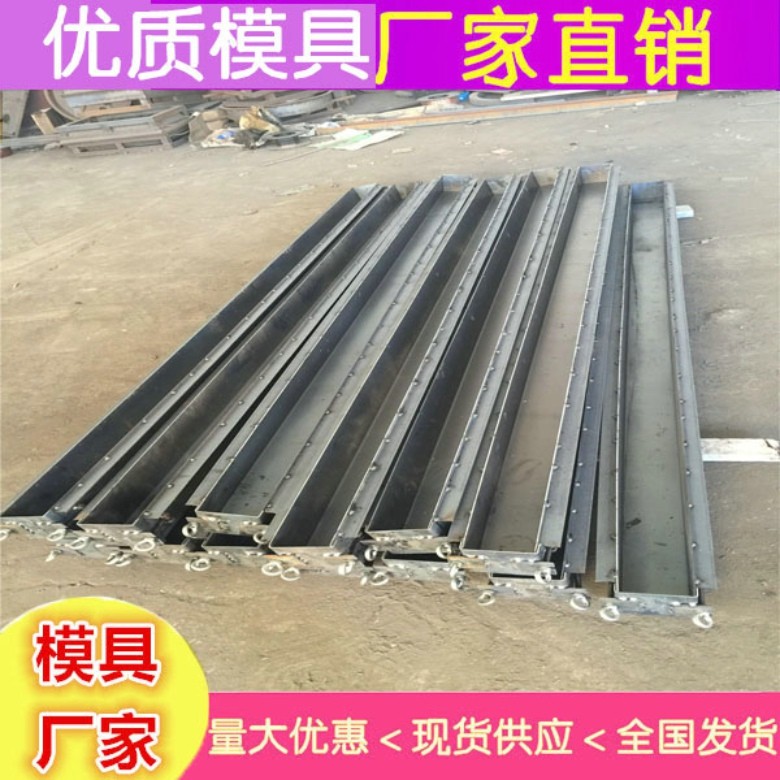 求购立柱模具 塑料立柱模具推荐厂家图5