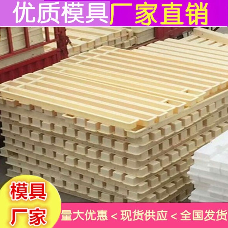 求购立柱模具 塑料立柱模具推荐厂家图6
