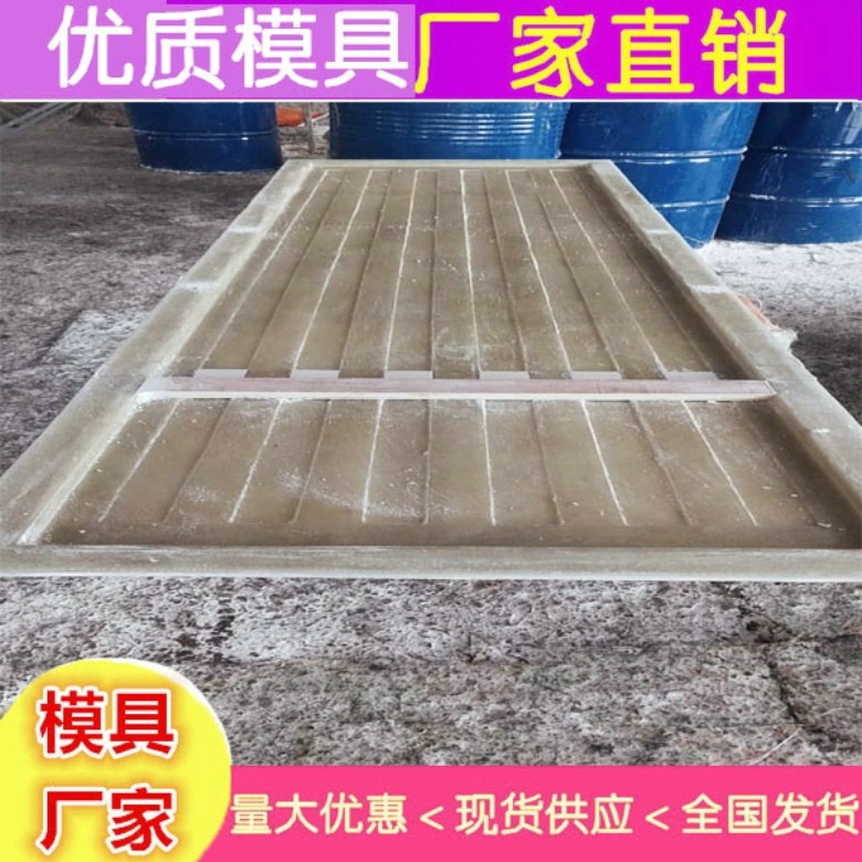 盖板模具 塑料盖板模具厂家直销图1