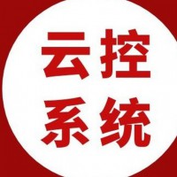 短视频电商主播直播带货，直播间发言互动上人气软件