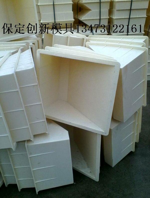 高价回收沟盖板塑料模具 水泥预制塑料模具图1