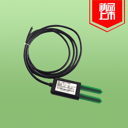 灵犀土壤水分传感器 土壤含水量传感器图2