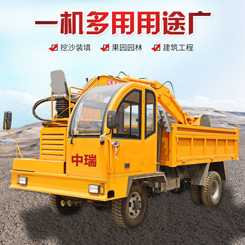 小型挖掘机,随车挖 多功能四不像随车挖-厂家直销图4