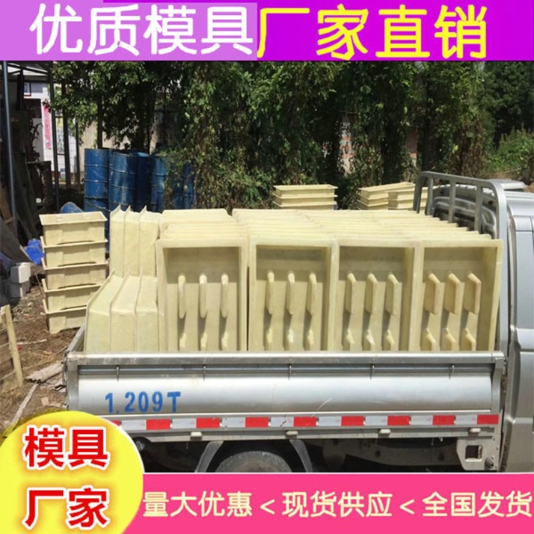 盖板模具 盖板钢模具厂家价格图4