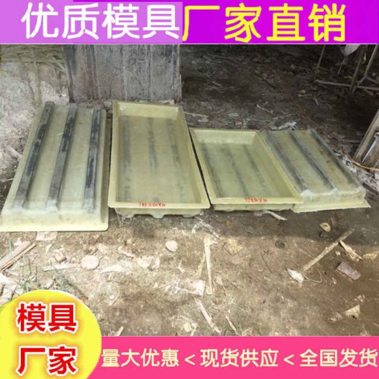 盖板模具 盖板钢模具厂家价格图5