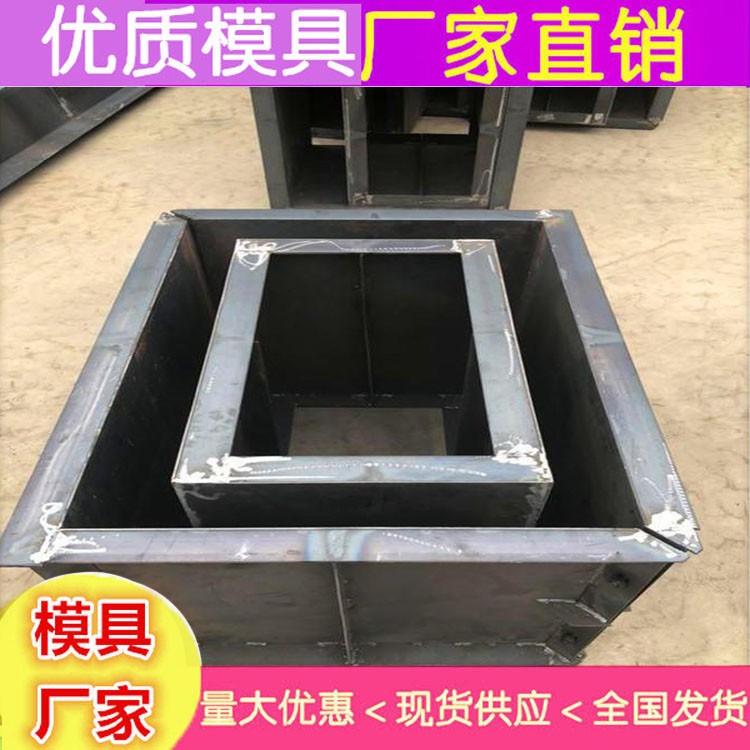 电缆管模具价格 电缆管钢模具直销图3