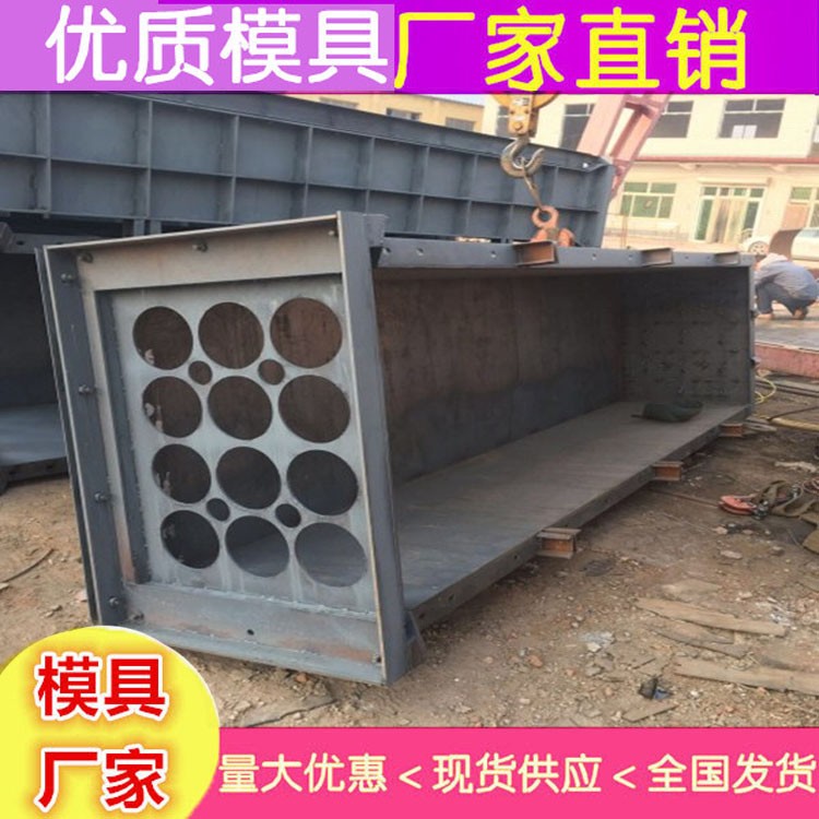 电缆管模具价格 电缆管钢模具直销图2