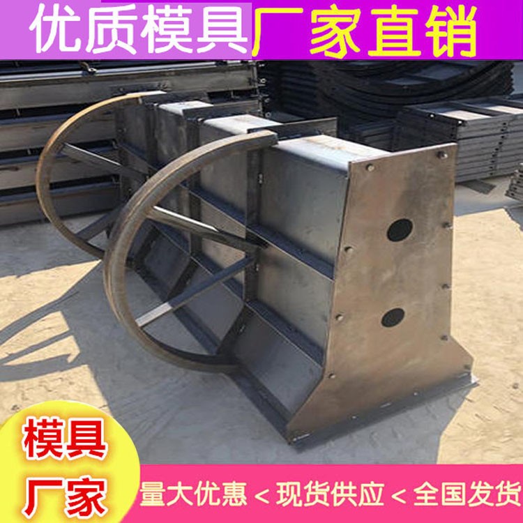 隔离墩模具厂 水泥隔离墩模具图片图7