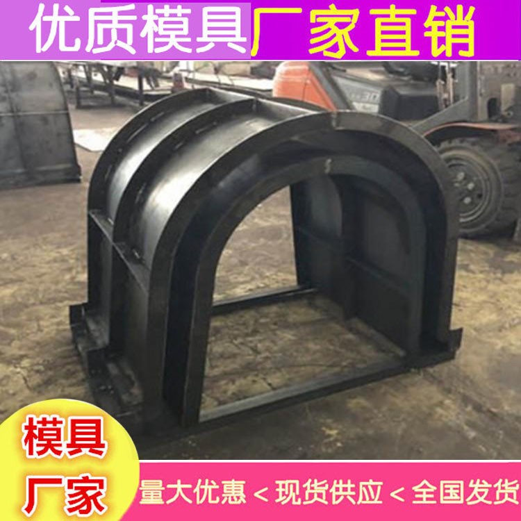 U型槽模具 U型槽钢模具定制图6