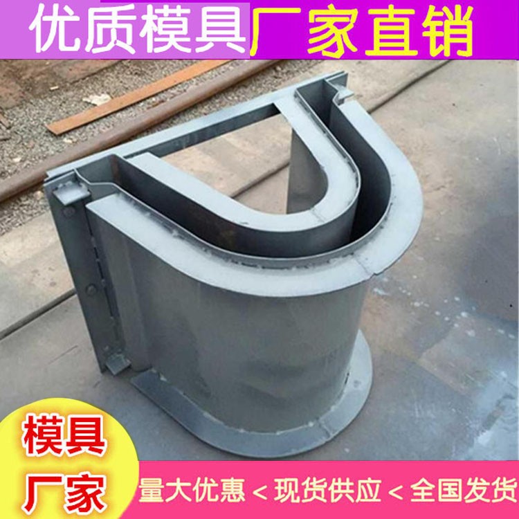 流水槽模具 流水槽钢模具批发品牌图4