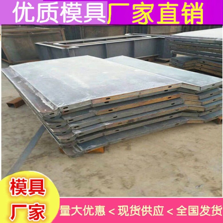 挡土墙模具 水泥挡土墙模具规格型号图3