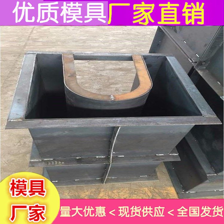 急流槽模具市场 急流槽钢模具销售图3