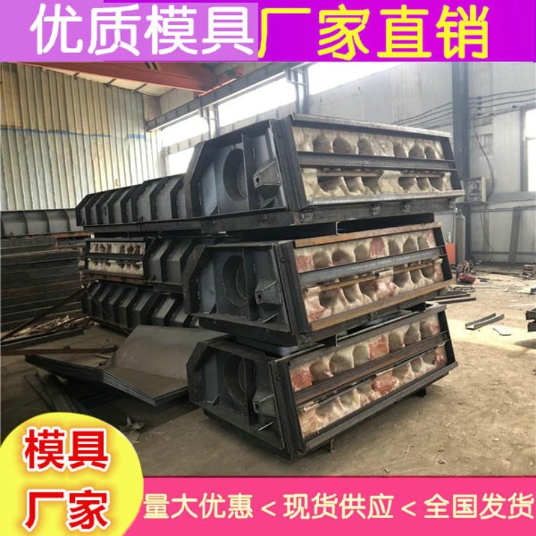 阶梯护坡模具 生态护坡模具直销价格图6