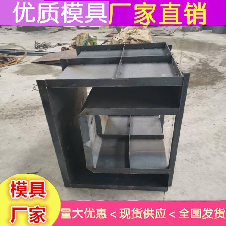 排水沟模具 排水沟钢模具制作价格图5