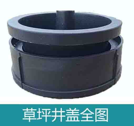 湖北龙康排水系统有限公司草坪井盖图3