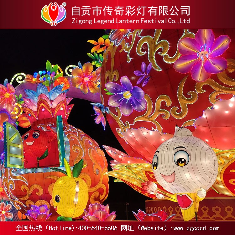 自贡传统主题灯会户外防水春节节日装饰灯组图4