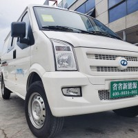 新能源汽车 汽车销售 汽车租赁 瑞驰EC35