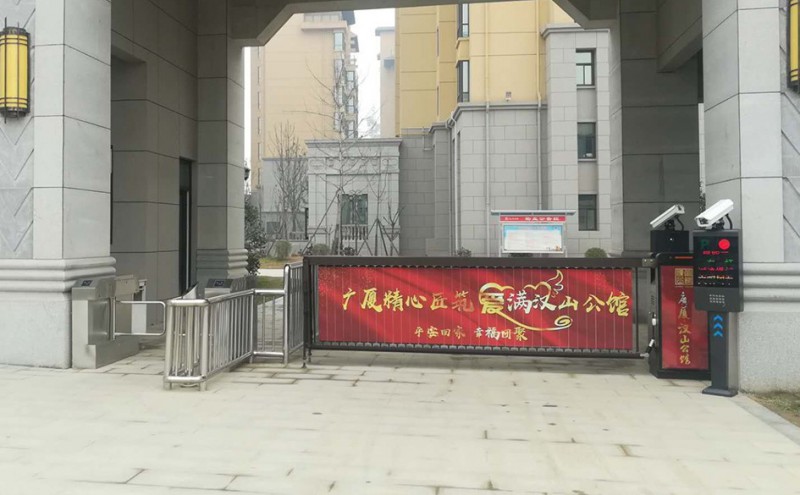 陕西奥特双面D型广告道闸图2
