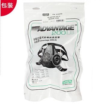 梅思安系列200LS半面罩呼吸器NIOSH标准工业半面罩图5