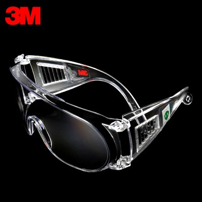 3M1611HC访客用防护眼镜防刮擦防冲击可带佩戴眼镜图3
