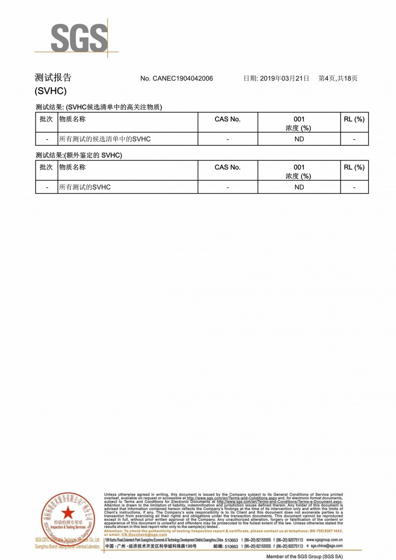 简介：