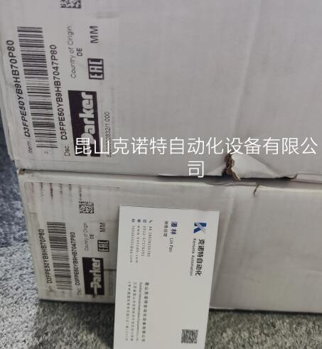 VS111-000-20派克原装进口现货促销图2