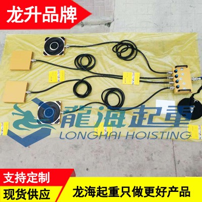 LHQD-48-6龙升气垫搬运车,不伤地面的气垫悬浮搬运车