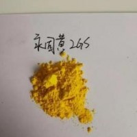 永固黄G着色力强各项性能良好