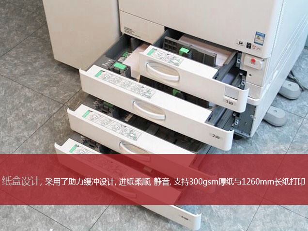深圳宝安打印机出租，西乡，福永，沙井，松岗，石岩打印机出租图4