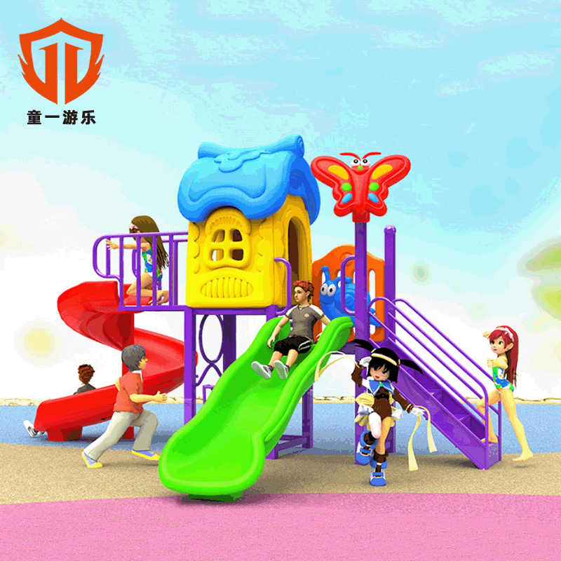 户外组合滑梯幼儿园新款大型玩具小区游艺设施儿童滑梯图5