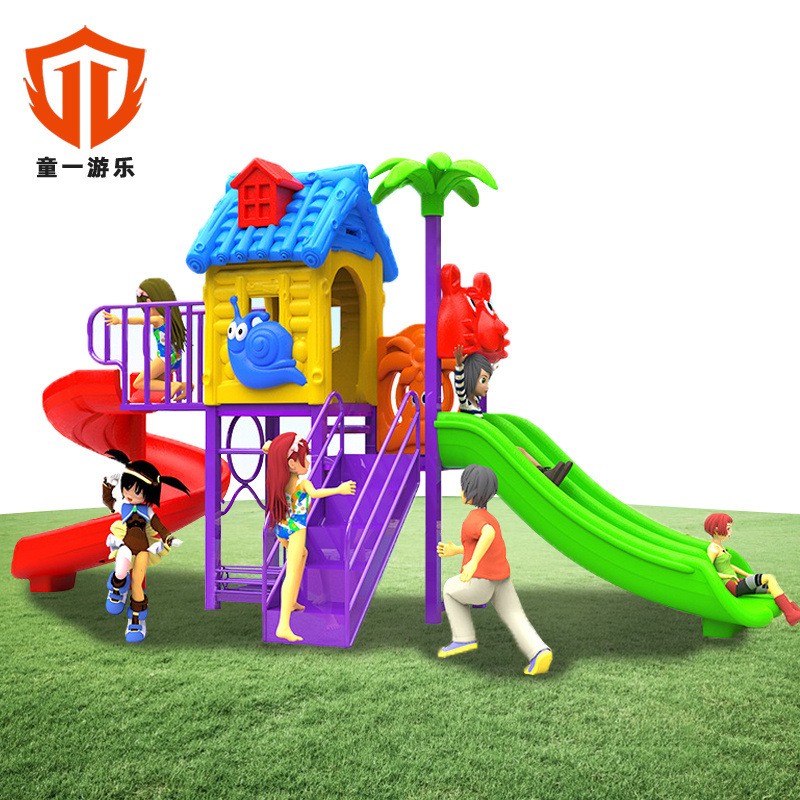 户外组合滑梯幼儿园新款大型玩具小区游艺设施儿童滑梯图4