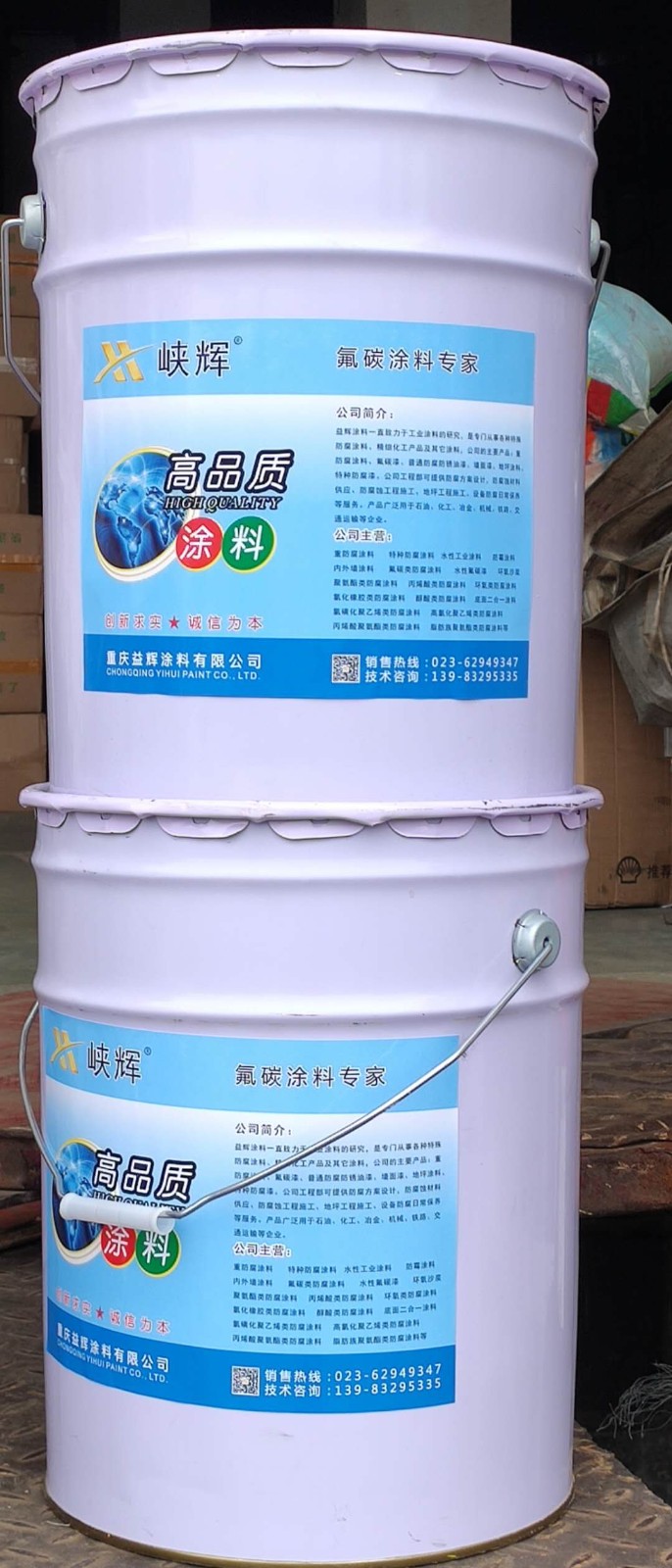 重庆氟碳漆图4