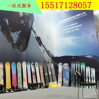 单板双板滑雪板厂家 面板如何设计才能让滑雪板更加灵活