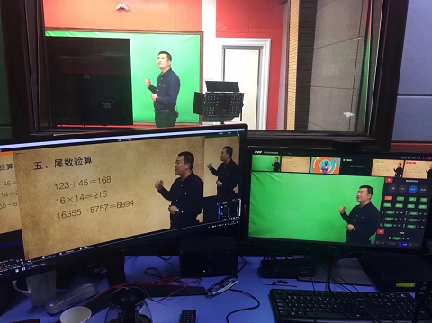 小录课室搭建方案图3