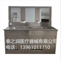 泰之润304不锈钢医用洗手池刷手槽规格可定制
