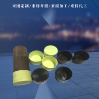 长期供应塑料管架盖帽，48钢管脚手架盖帽，堵头胶套