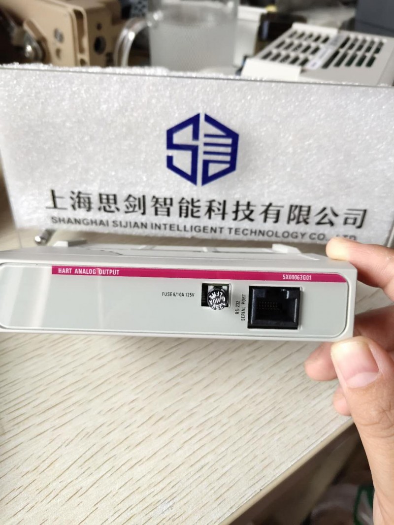 艾默生5X00063G01控制器图1