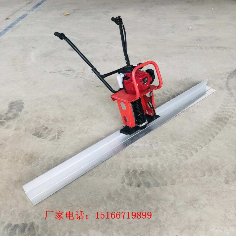 混凝土路面大抹子金尊手推式刮平器水泥刮平板水泥路面大抹子图1