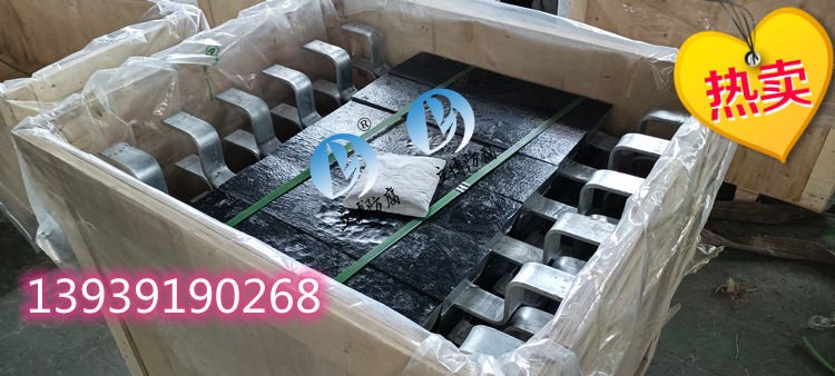水下钢结构铝合金牺牲阳极图1